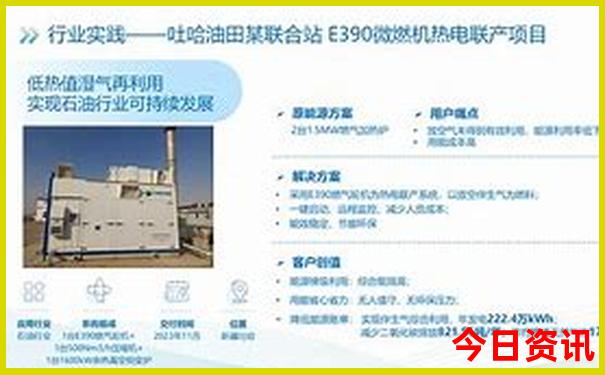 北海主要景点有哪些地方