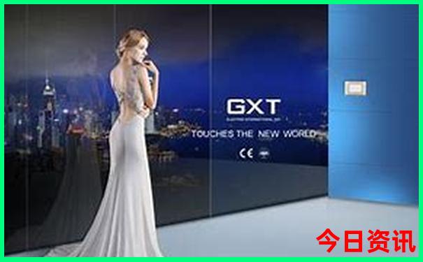 爱彩走势图