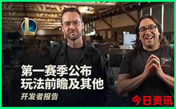 爱彩走势图